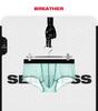 Men's Seamless Ice Silk Triangle Briefs - Breathable, Thin, Mid-Waist Sports Underwear for Summer