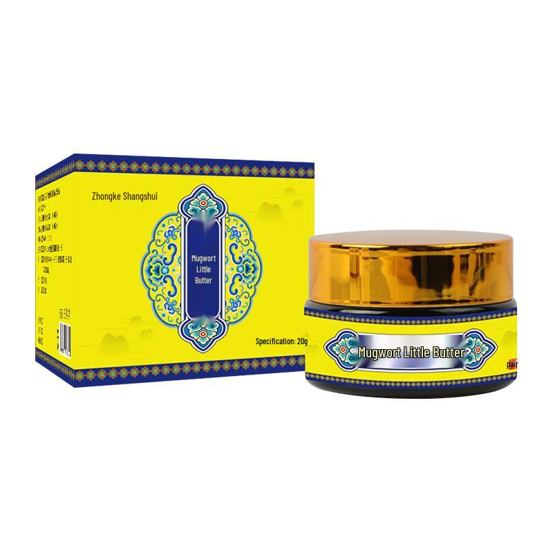 Zhongke Shangshui Mugwort Herbal Balm