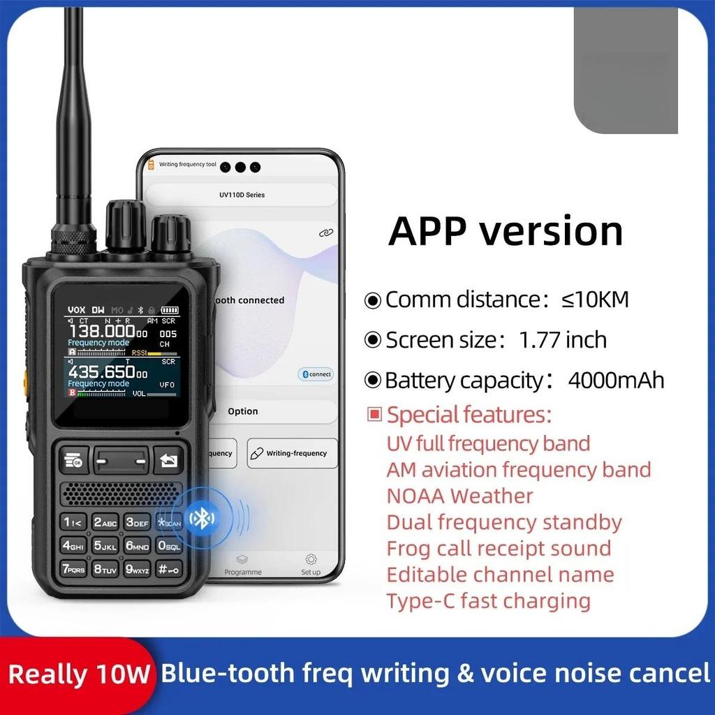 UV110D Walkie Talkie 1 Pieces Long Range Portable Handheld Talkie-walkie Blue-tooth Phone APP Programming Two Way Radio