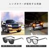 Driving Polarized Tinted UV400 Sunglasses for Tinted Lenses B1062 [FEISEDY] Men's Sunglasses, Sunglasses, Photochromic, Lenses, Protection, Women's