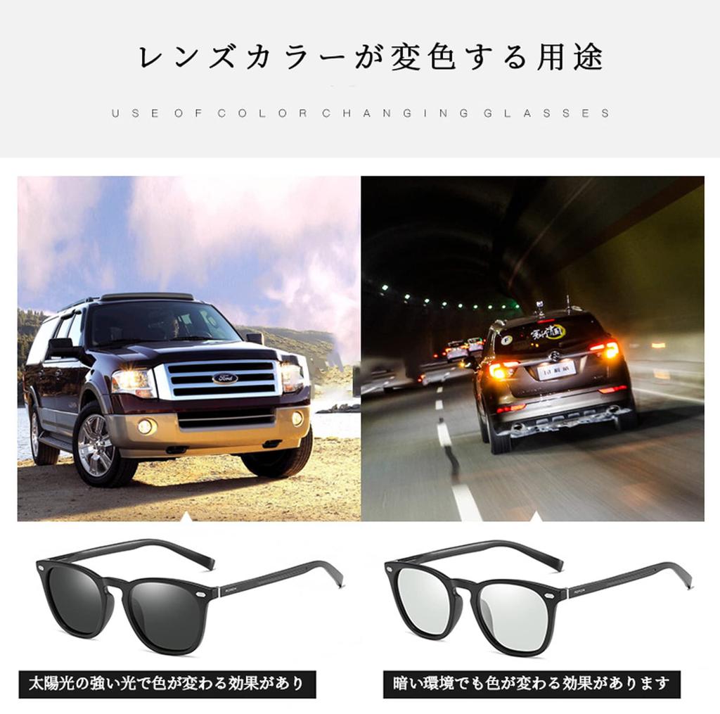 Driving Polarized Tinted UV400 Sunglasses for Tinted Lenses B1062 [FEISEDY] Men's Sunglasses, Sunglasses, Photochromic, Lenses, Protection, Women's