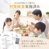 by a Culinary Steamer Large Capacity 150 for Cooking Steamer Steaming Round [Recommended Researcher] Sheets, Sheets, Steamers, Sheets, Baskets, Paper,