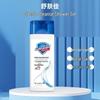 Safeguard Travel Outdoor Wash Set