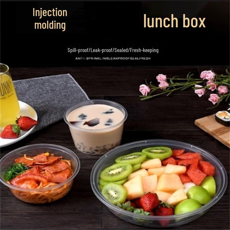 Disposable Round Transparent Food Containers with Lids
