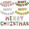 16 Inch Merry Christmas Christmas Letter Aluminum Film Balloon Set Christmas Party Decoration Balloon