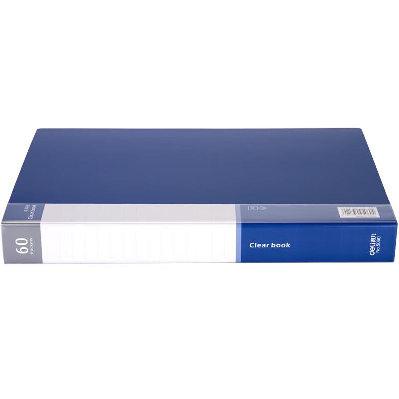 Deli 5060 A4 60-Page Document Folder