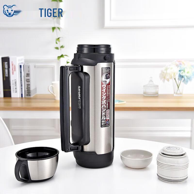 Tiger 2L Stainless Steel Vacuum Flask