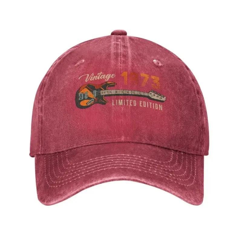 Cool Cotton Vintage 1973 Limited Edition Birthday Baseball Cap Men Women Custom Adjustable Unisex Dad Hat Summer