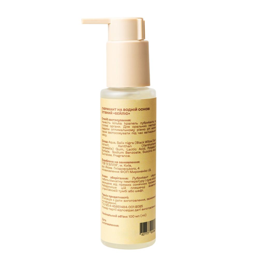 Edible Water-based Gel Lubricant Baileys Zhaga 100 Ml