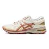 Metarun Low-Top