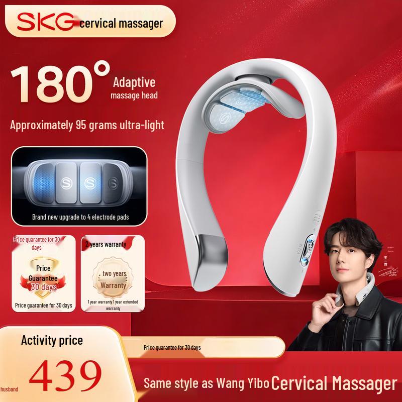 SKG K5-2 Smart Portable Neck Massager CN plug (adapter included)