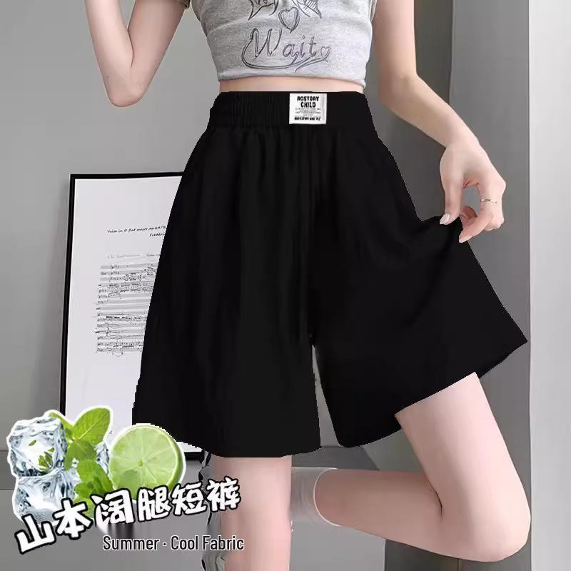 

2026 Women s High-Waisted Ice Silk Shorts - Slimming, Versatile, Casual, and Summer Style XL (Recommended 60-70 kg)