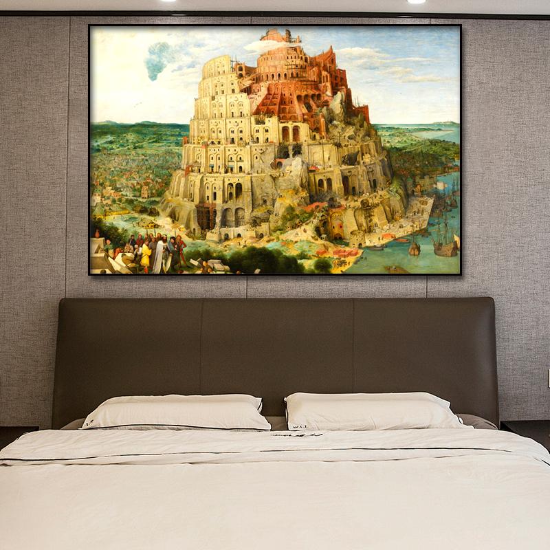 

Древний Вавилонский замок в небе, картина маслом, постеры, настенный художественный принт, современная живопись, скандинавская детская картина для украшения спальни 20*40cm