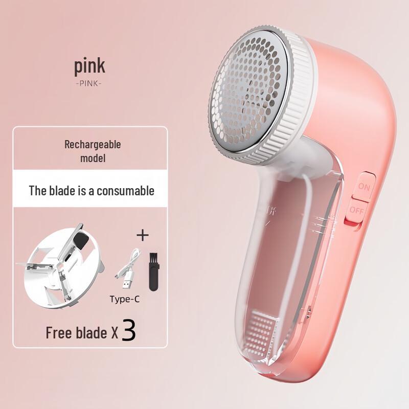 YIXI Household Rechargeable Lint Remover
