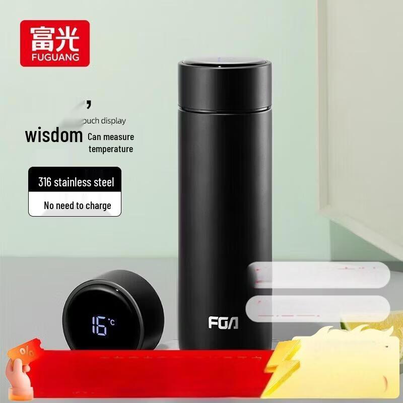 Fuguang Smart 316 Stainless Steel Insulated Travel Mug