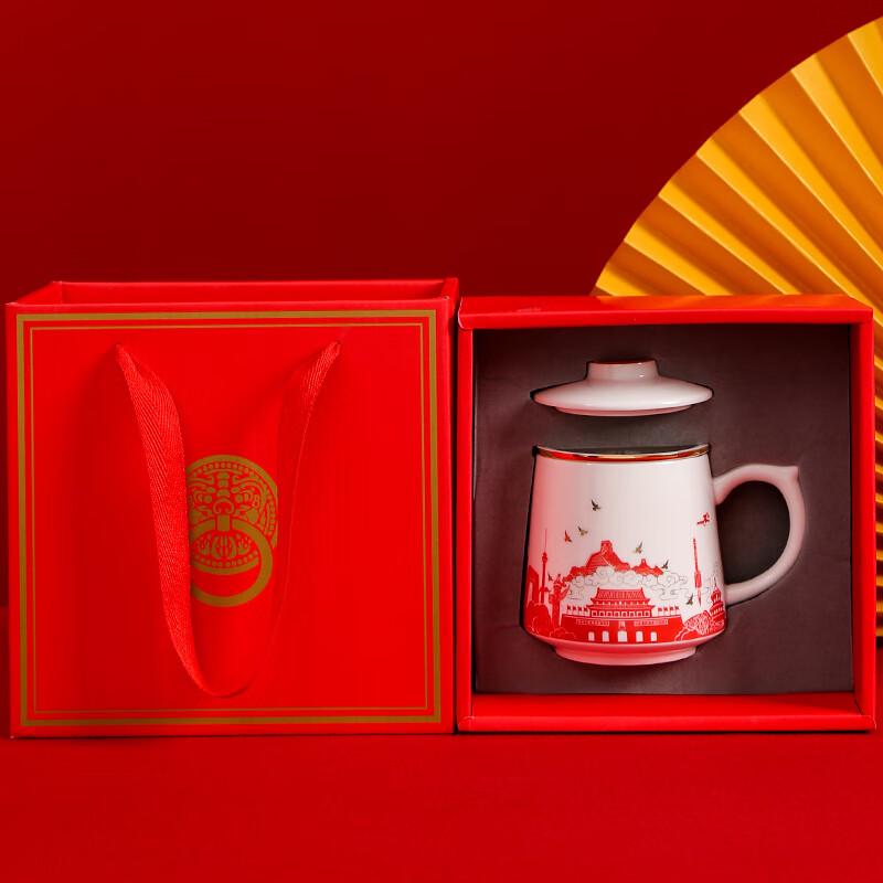 Ceramic Tea Infuser Mug Gift Set Single Mug