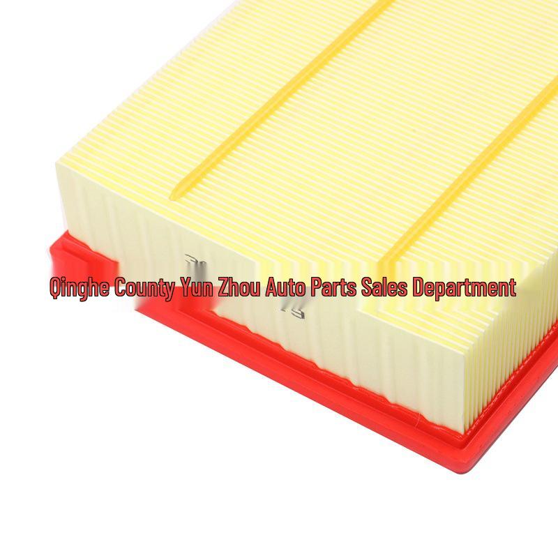 15-16 MG Rui Teng/Roewe RX5 Air Filter Element & Intake Grille Screen