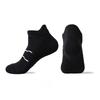 Women's Spring and Summer Sports Outdoor Running Deodorant Towel Bottom Shock Non Slip Short Socks