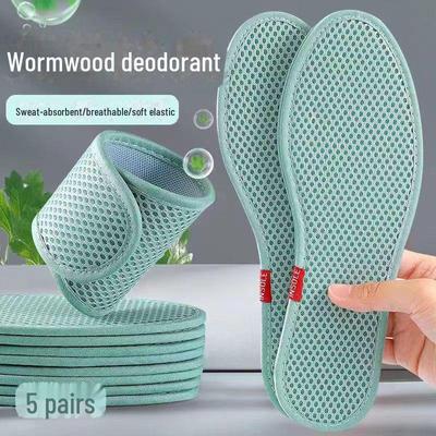 Wormwood Deodorant Insoles - Sweat-Absorbent, Breathable, and Soft Elastic (5 Pairs)