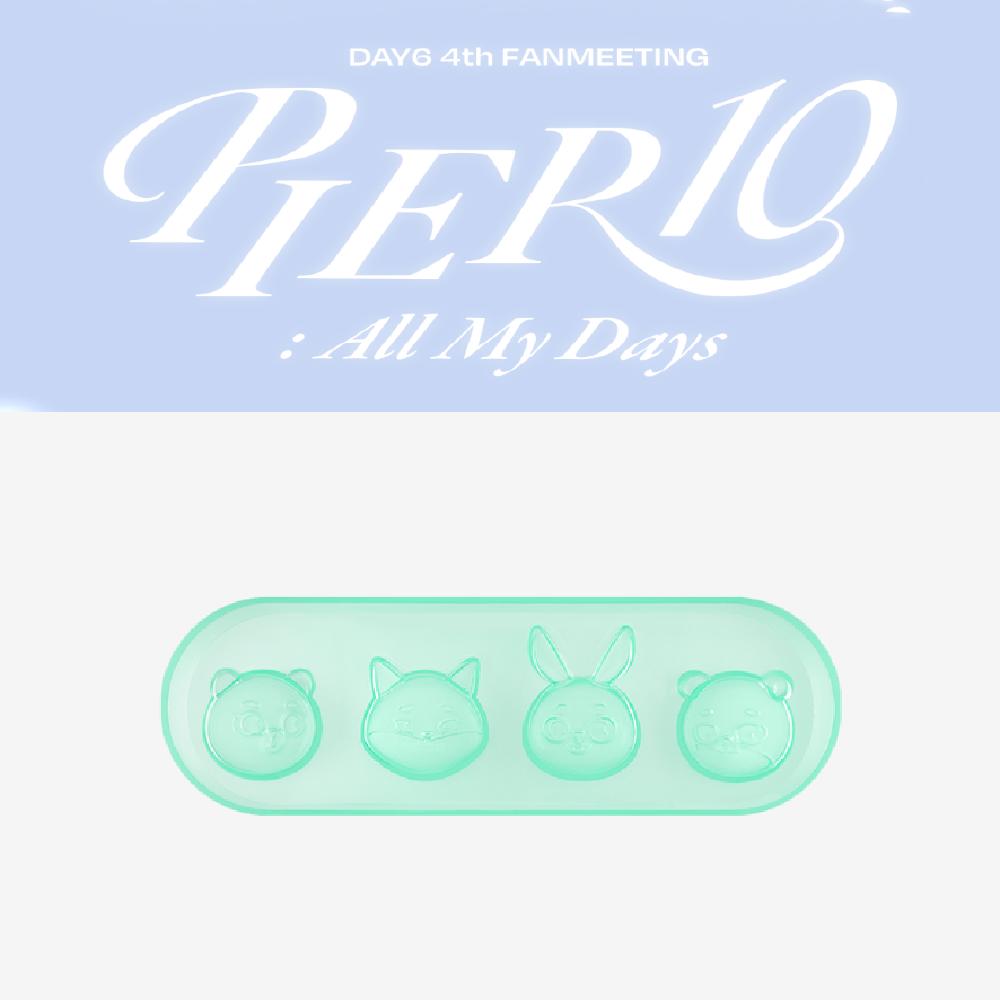 

Предзаказ DAY6 4-й фан-встречи PIER 10: Все мои дни ДЕНИМАЛЗ Форма для льда