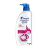 Head & Shoulders Champú Anticaspa Suave y Sedoso