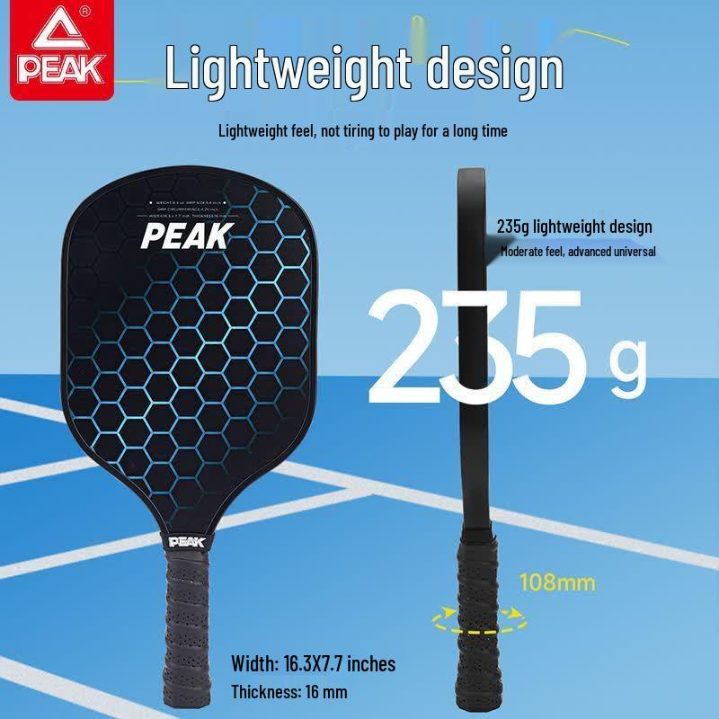 Peak Pickleball Paddle