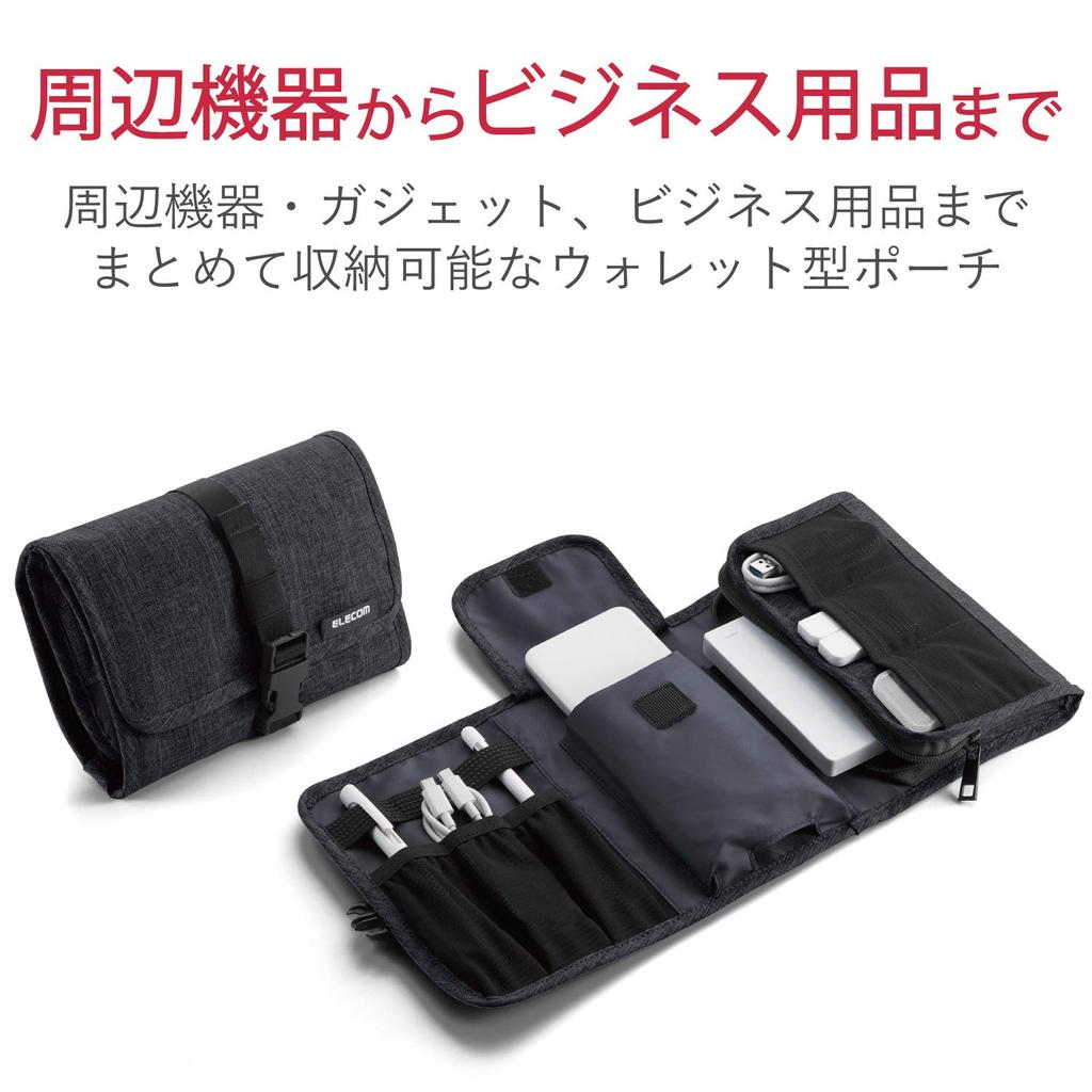 ELECOM Gadget Wallet Gadget Organizer Black Pouch, Type, Case, Pouch, BMA-GP13BK