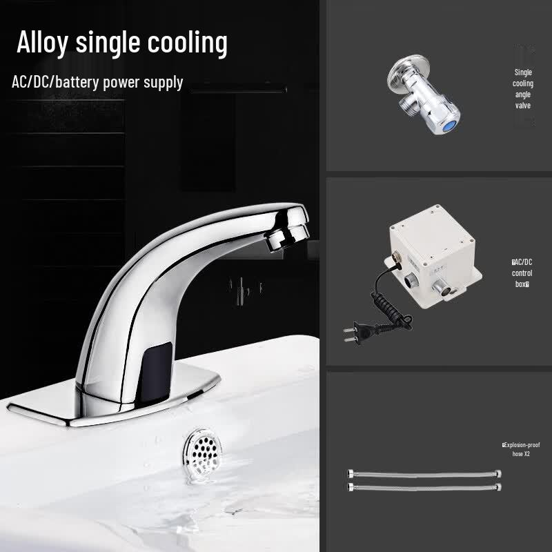 Han Dun Automatic Sensor Faucet