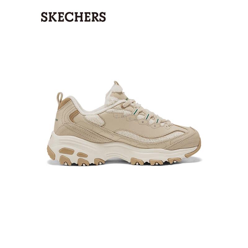 Skechers 2025 Women's Retro Plus Velvet Dad Shoes