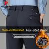 Pierre Cardin Men's Four-Way Stretch Straight-Leg Casual Trousers