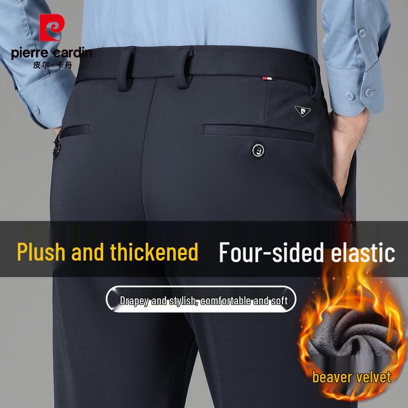 Pierre Cardin Men's Four-Way Stretch Straight-Leg Casual Trousers