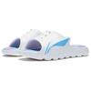 New LiNing Quiet Slide Slippers Men's White Blue ABTS003-2