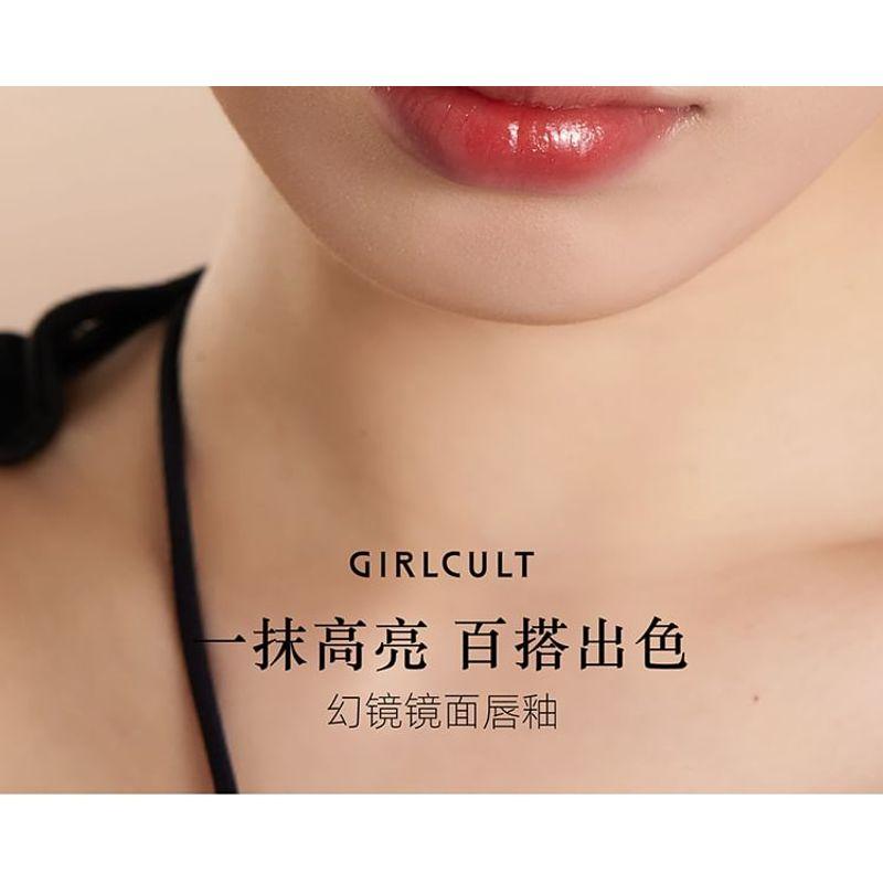 GIRLCULT - Strange Tales Series Fantasy Mirror Lip Gloss - 10 Colors