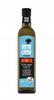 Oliwa Z Oliwek Extra Virgin 500 Ml Terra Creta