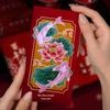 Festive Yearly Red Envelopes: Personalized Lucky Money Packets with Auspicious Designs