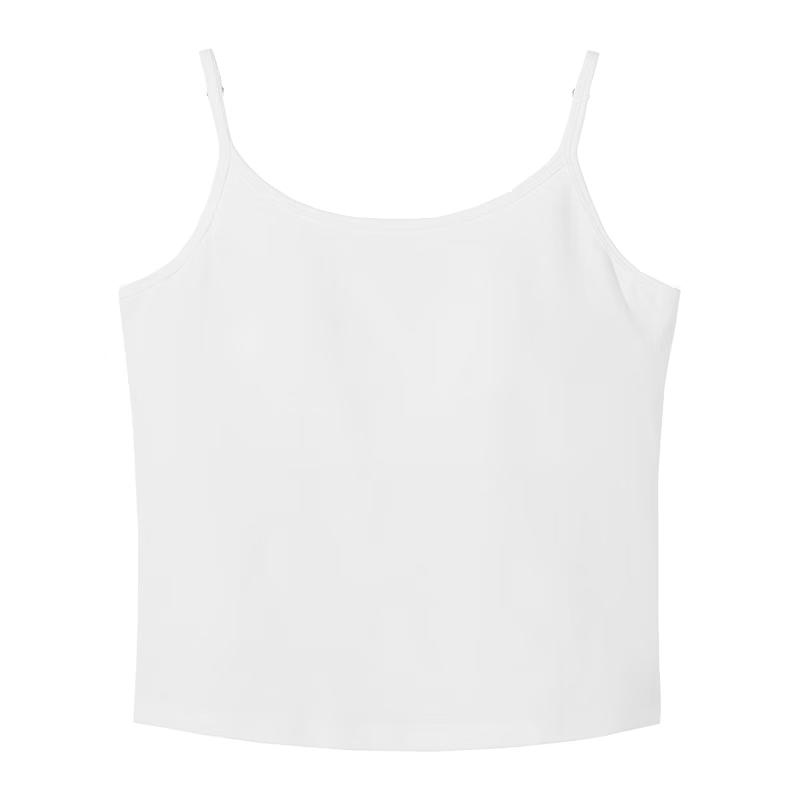 Hotwind Women's Spring 2026 Integrated Camisole