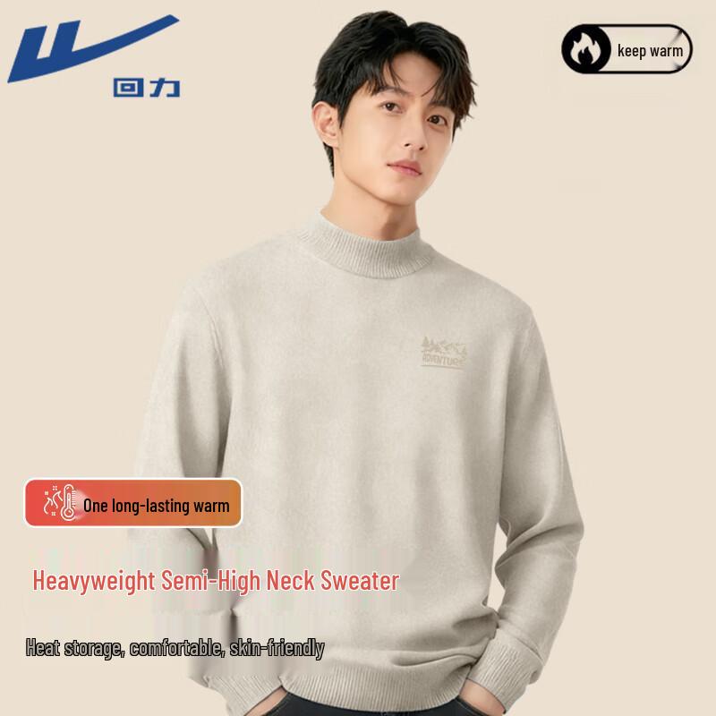 Warrior Men s Heavyweight Semi-Turtleneck Knit Sweater M