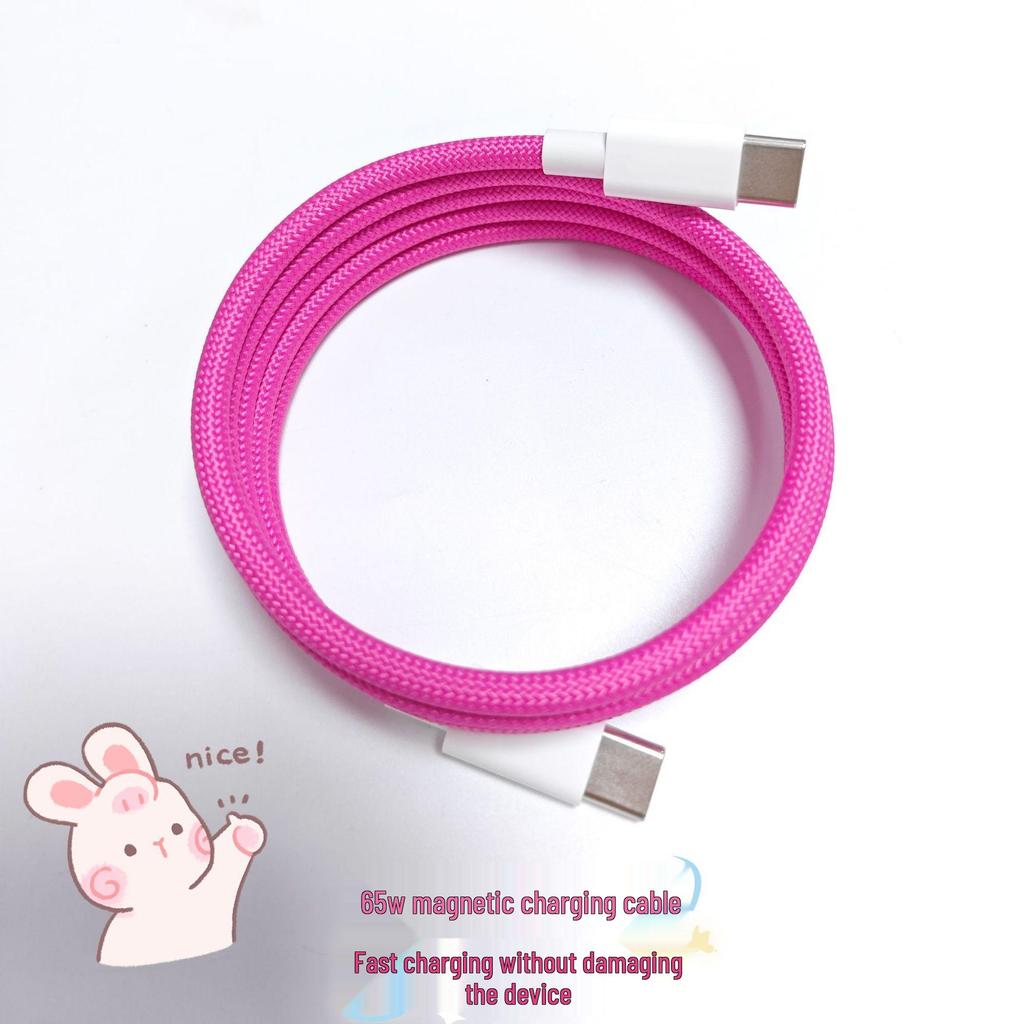 Dual Type-C Fast Charging Colorful Magnetic Woven Data Cable for Android & Apple 15/16.