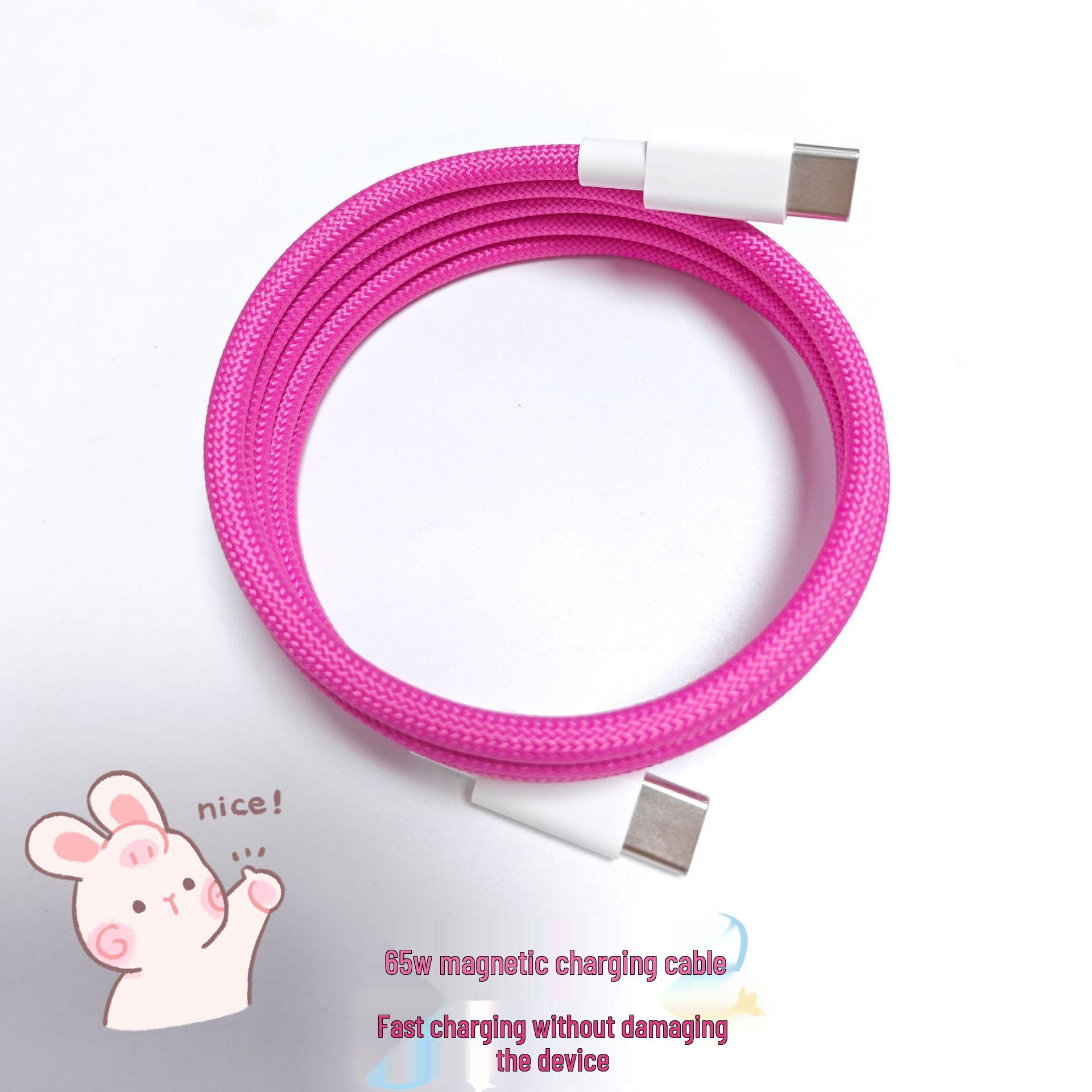 

Dual Type-C Colorful Magnetic Fast Charging Cable for Android, Apple, and Huawei