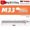 304 Stainless Steel Full Thread Rod, M8-M56, GB15389