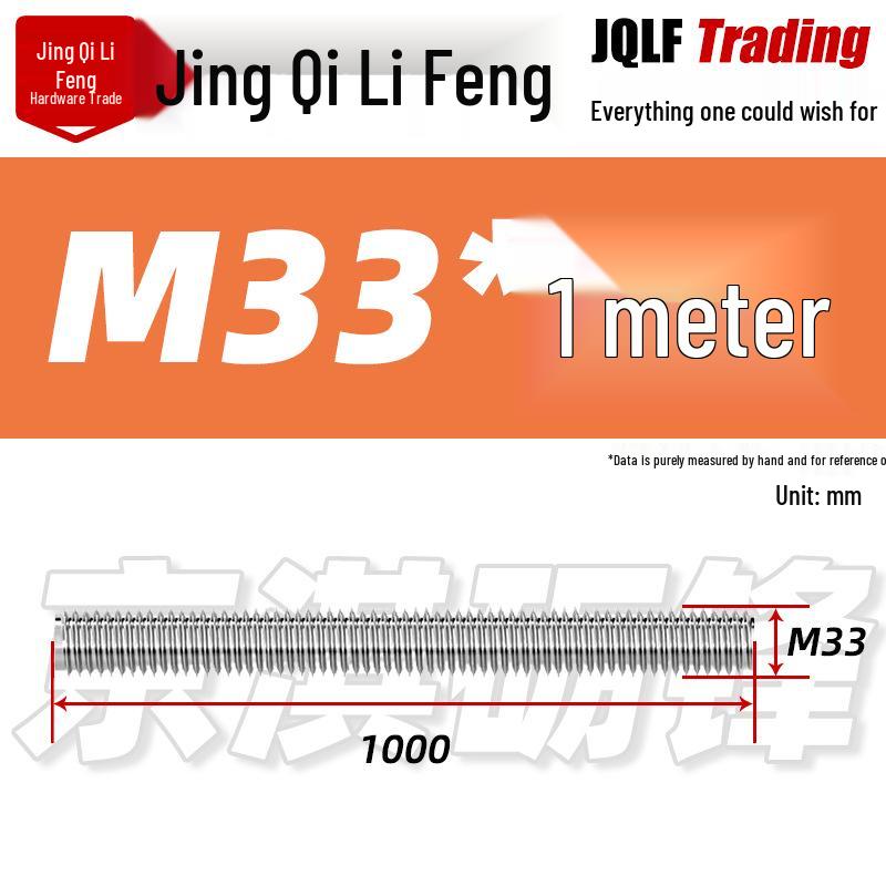 304 Stainless Steel Full Thread Rod, M8-M56, GB15389