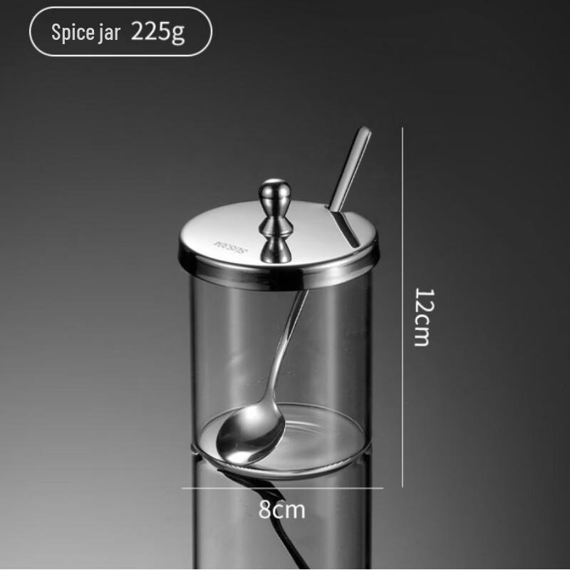 QianXing 2-Pack 304 Stainless Steel & Glass Spice Jars