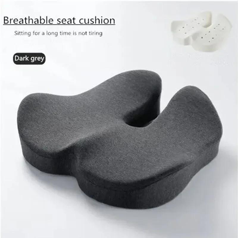 Woman Tailbone Pelvis Orthopedic Medical Seat Cushion Rebound Memory Foam Office Chair Cushion Beautiful Buttock Pad designed for Car