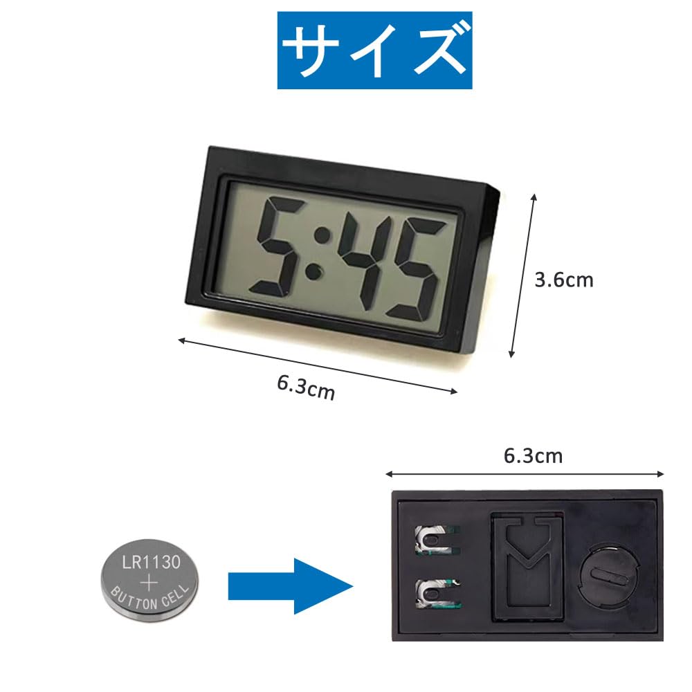 Auto Uhr Kleine Digitaluhr Quadratische LED-Anzeige Leicht ablesbar Betriebene Aufklebeuhr Fahrrad Fahrrad Armaturenbrett (Schwarz)
