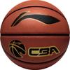 Li-Ning CBA Official No. 7 Professional Basketball
