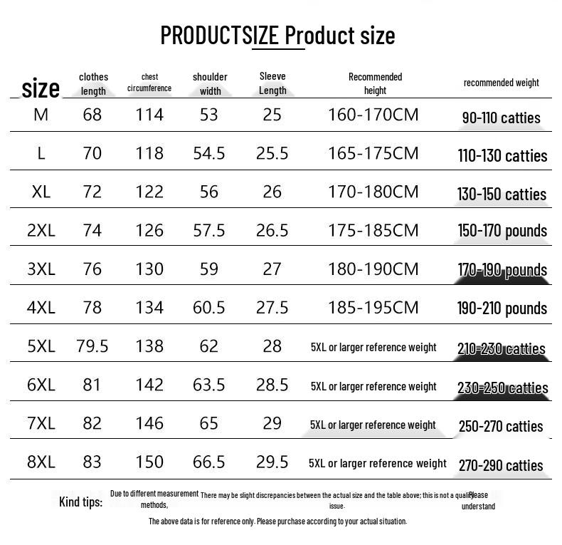 Snoopy Men's Fashion Short Sleeve Collared Shirt