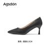 Augustine black high heels women's 2025 new summer temperament high-end not tired feet fashion commuter work shoes
