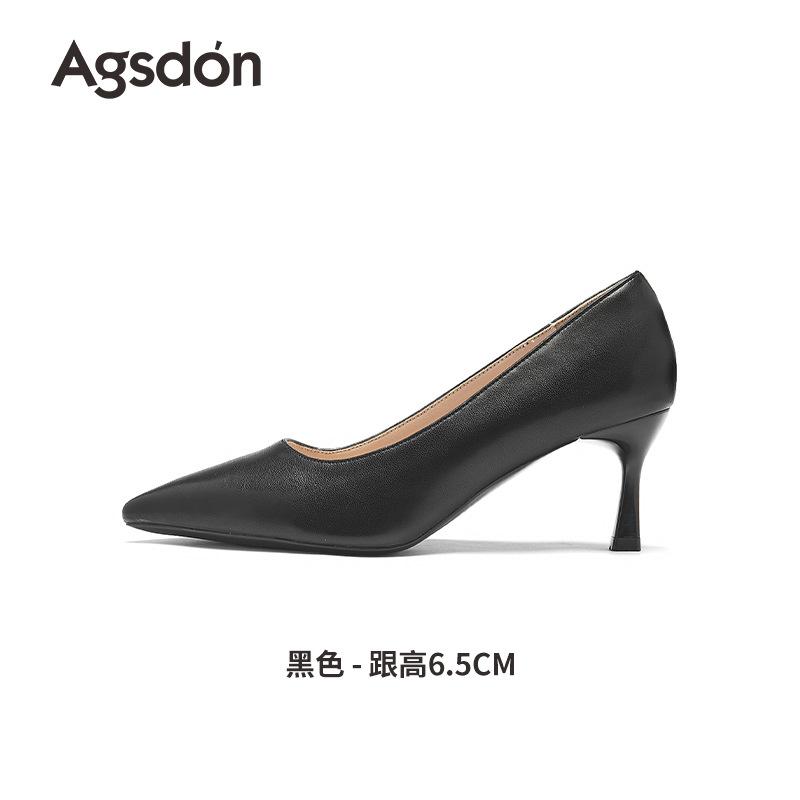 Augustine black high heels women's 2025 new summer temperament high-end not tired feet fashion commuter work shoes