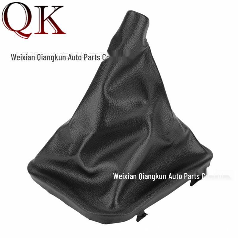 BMW E30/E34/E36/Z4 Shift and Handbrake Dust Cover Set