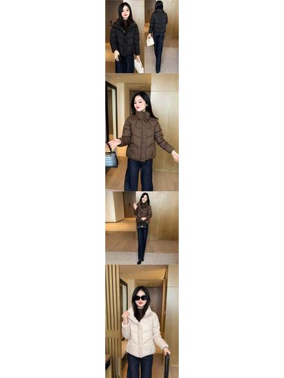 Kurze, saisonale, verdickte Baumwolljacke - Modischer, warmer Wintermantel für Mütter